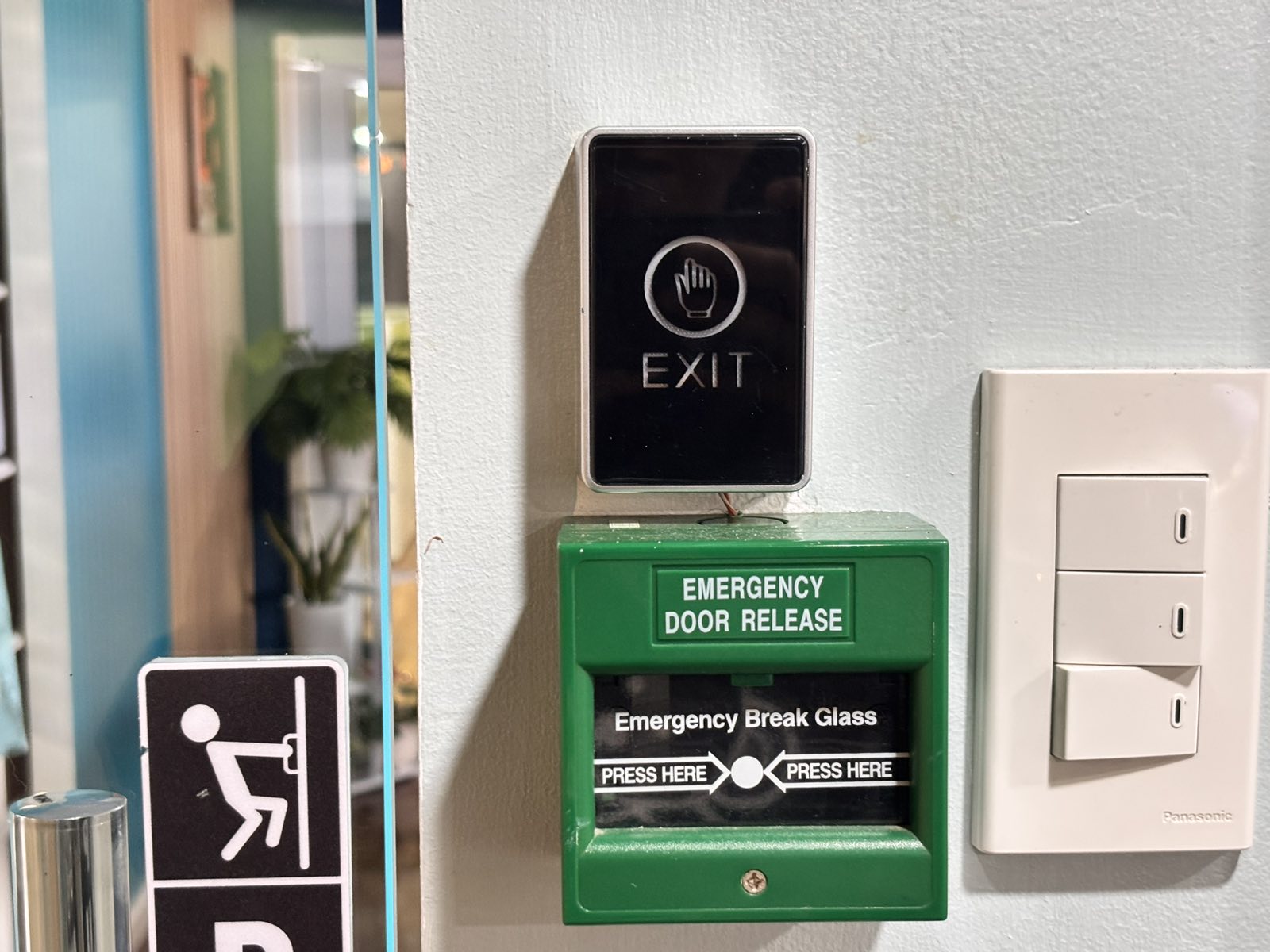 Integral Response Control Access Control and CCTV Installation